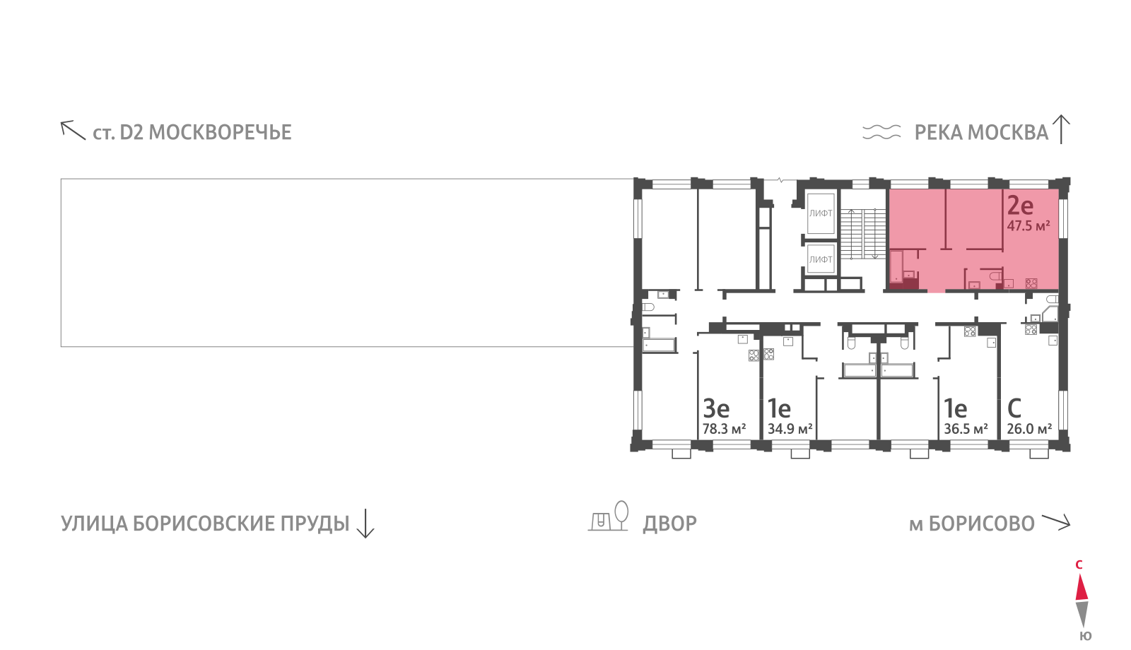 2х-комнатная квартира в ЖК WAVE (Вейв)
