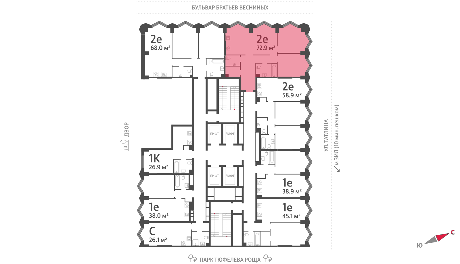 2х-комнатная квартира в ЖК Зиларт