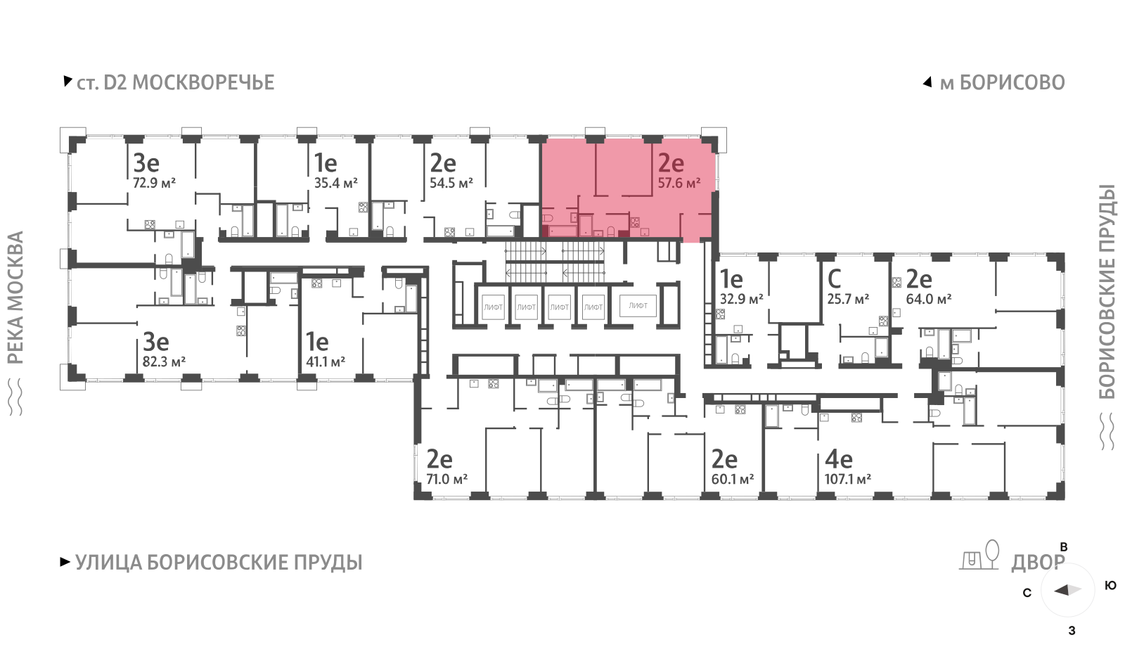 2х-комнатная квартира в ЖК WAVE (Вейв)