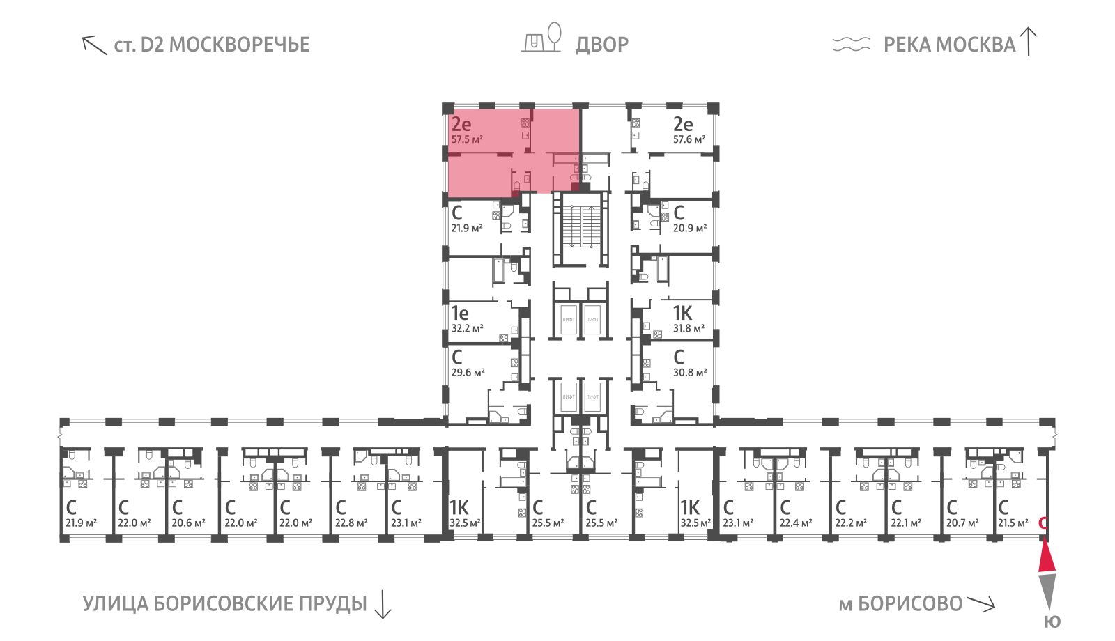 2х-комнатная квартира в ЖК WAVE (Вейв)