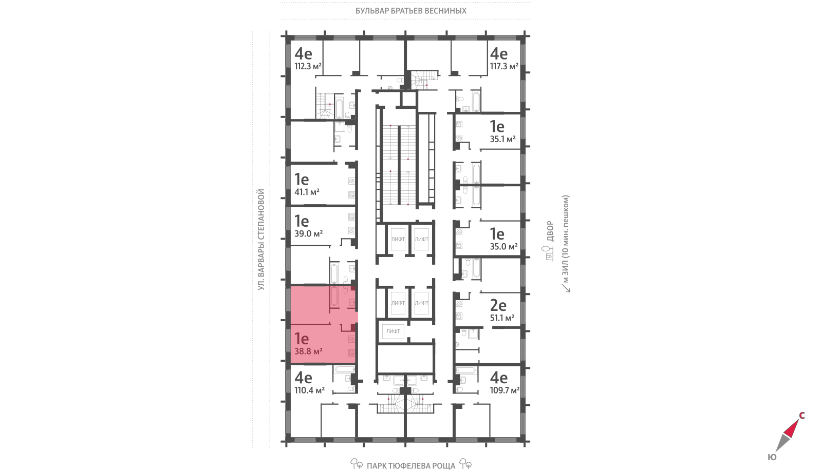 1-комнатная квартира в ЖК Зиларт