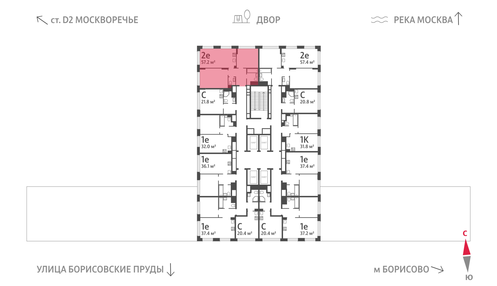 2х-комнатная квартира в ЖК WAVE (Вейв)