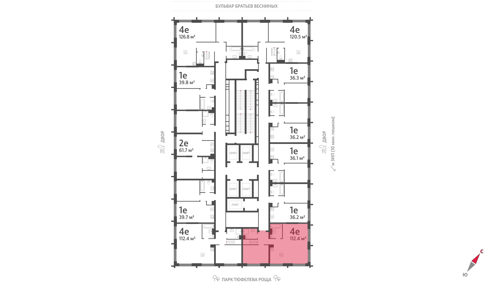 4х-комнатная квартира в ЖК Зиларт