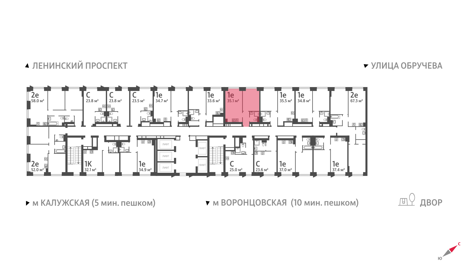 1-комнатная квартира в ЖК Обручева 30
