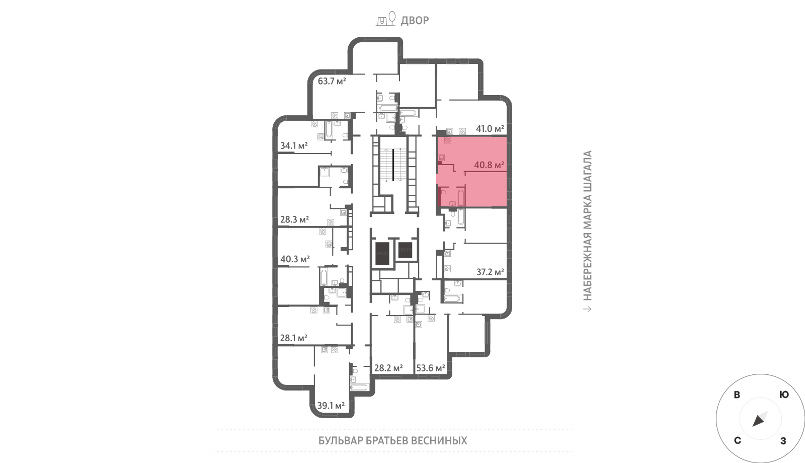 1-комнатная квартира в ЖК Зиларт