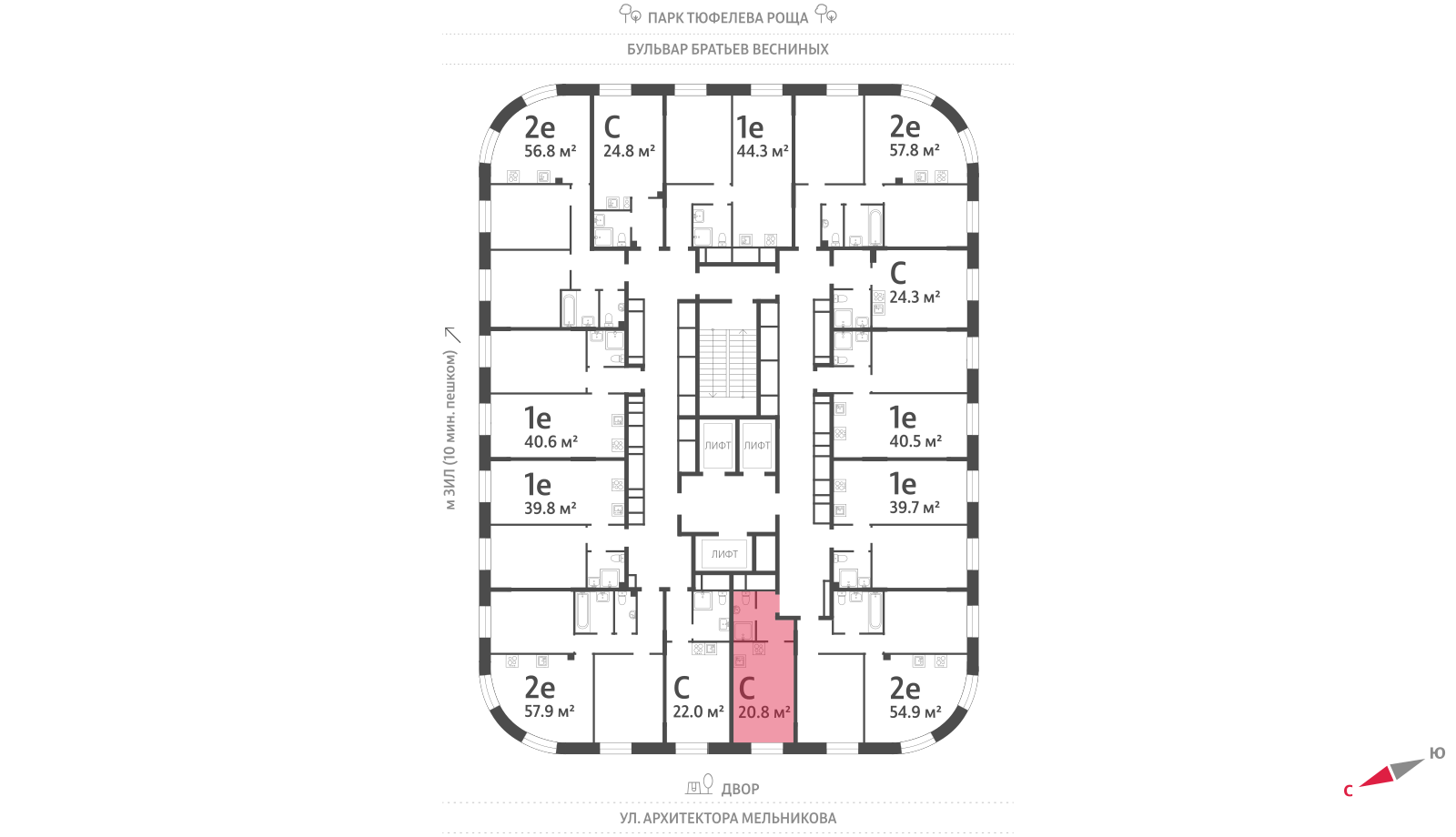 Квартира-студия в ЖК Зиларт