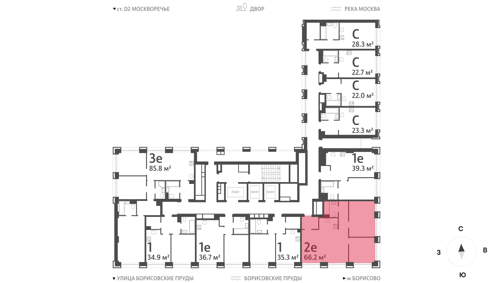 2х-комнатная квартира в ЖК WAVE (Вейв)