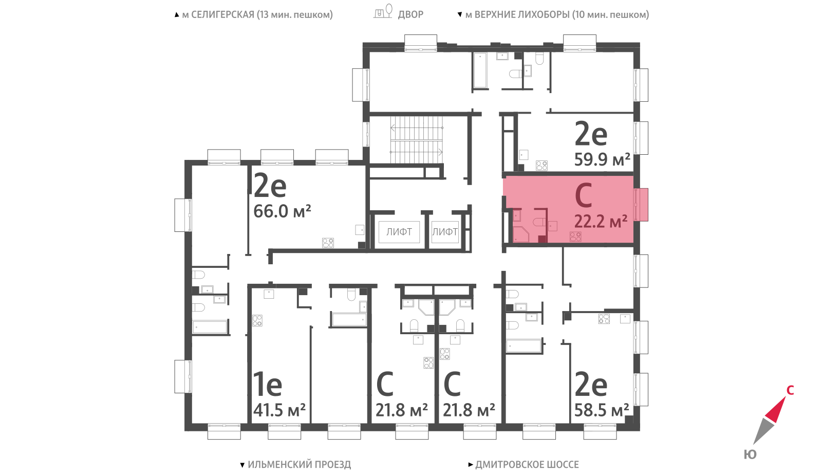 Квартира-студия в ЖК Дмитровское небо