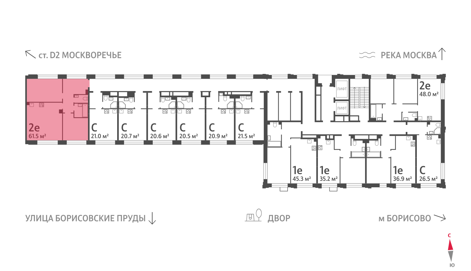 2х-комнатная квартира в ЖК WAVE (Вейв)