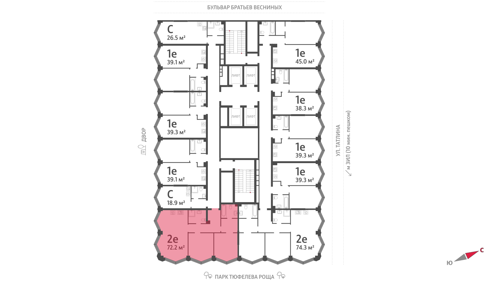 2х-комнатная квартира в ЖК Зиларт