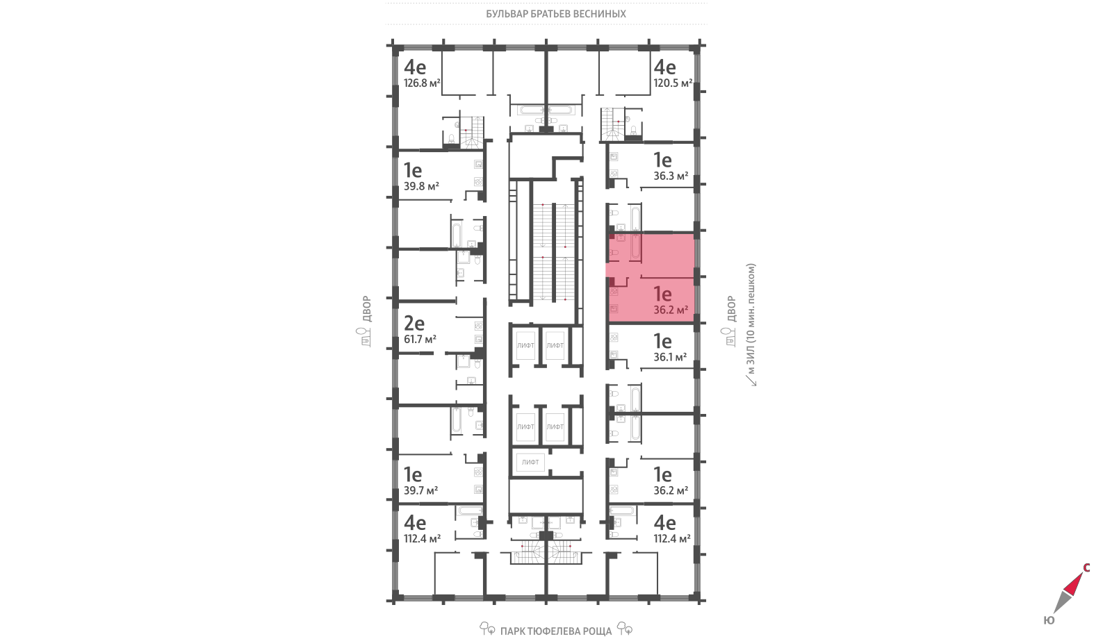 1-комнатная квартира в ЖК Зиларт