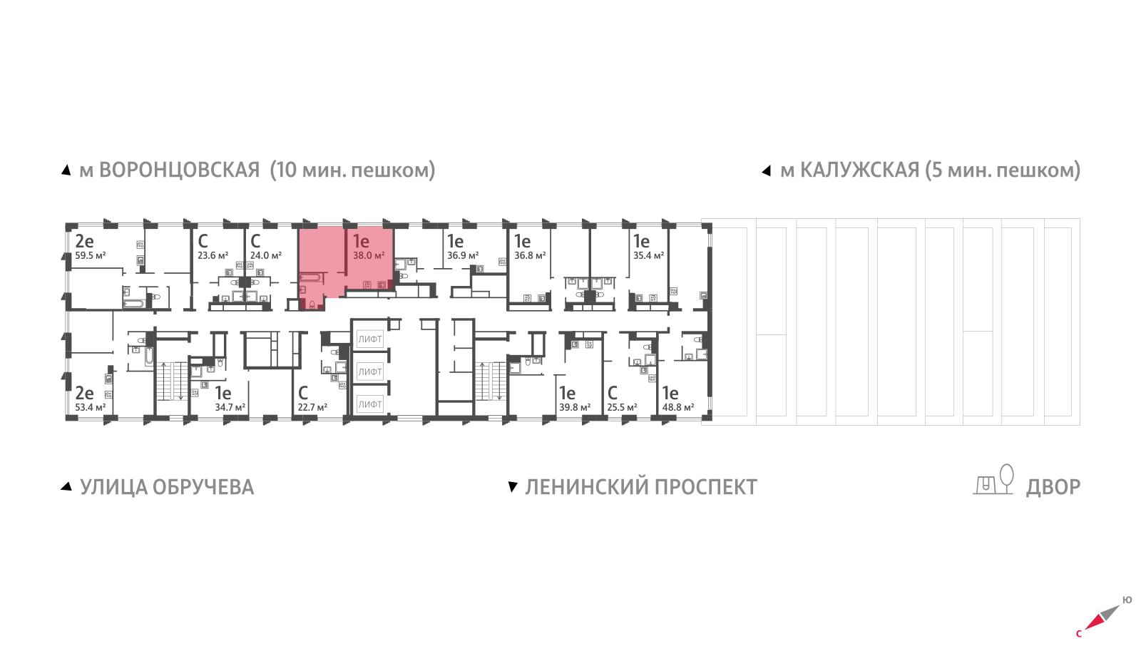 1-комнатная квартира в ЖК Обручева 30