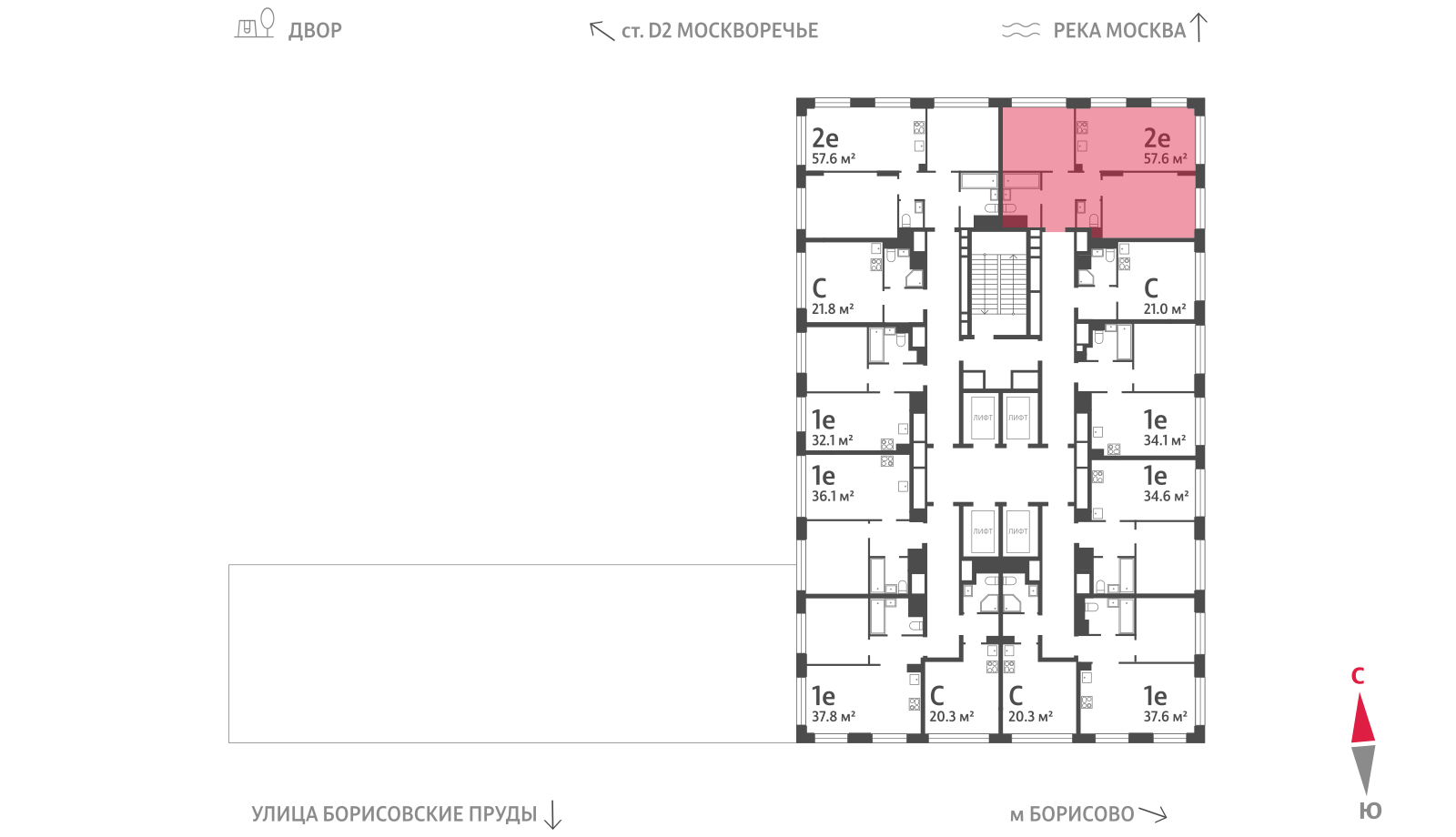 2х-комнатная квартира в ЖК WAVE (Вейв)