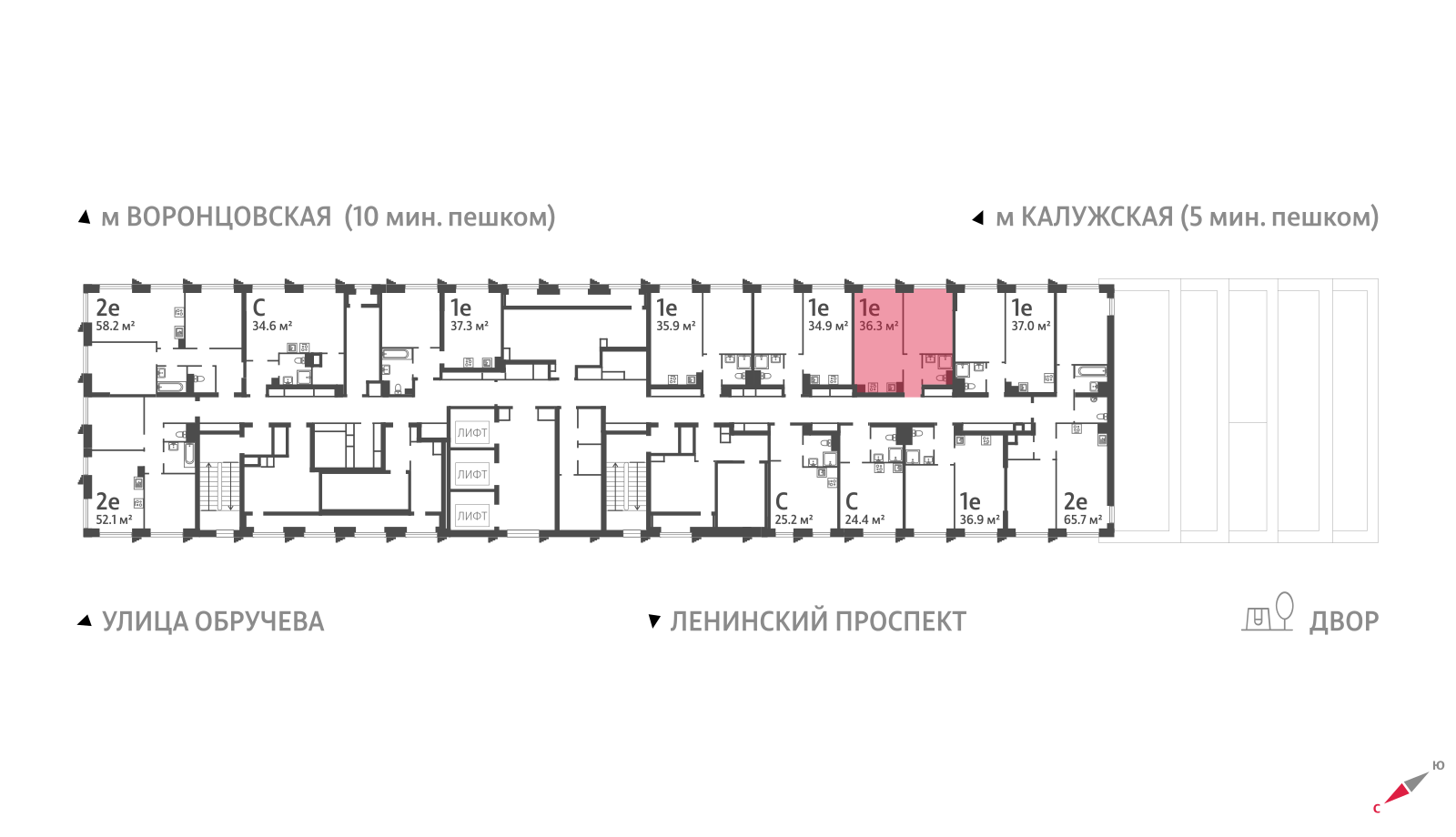 1-комнатная квартира в ЖК Обручева 30