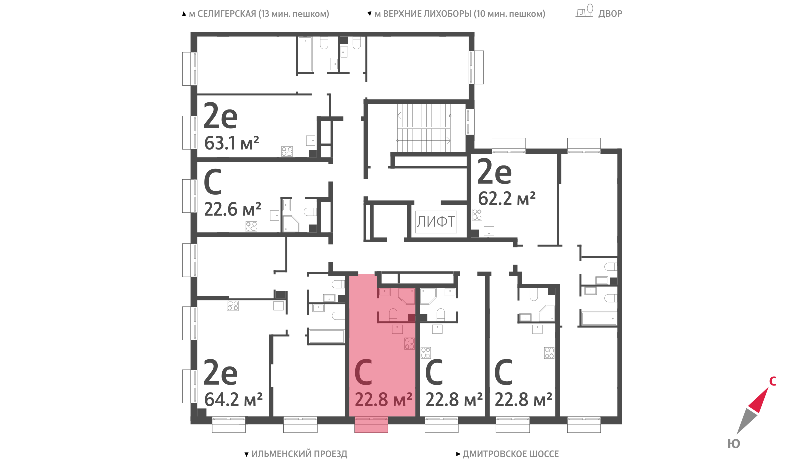 Квартира-студия в ЖК Дмитровское небо
