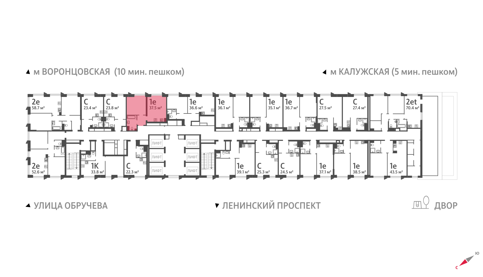 1-комнатная квартира в ЖК Обручева 30