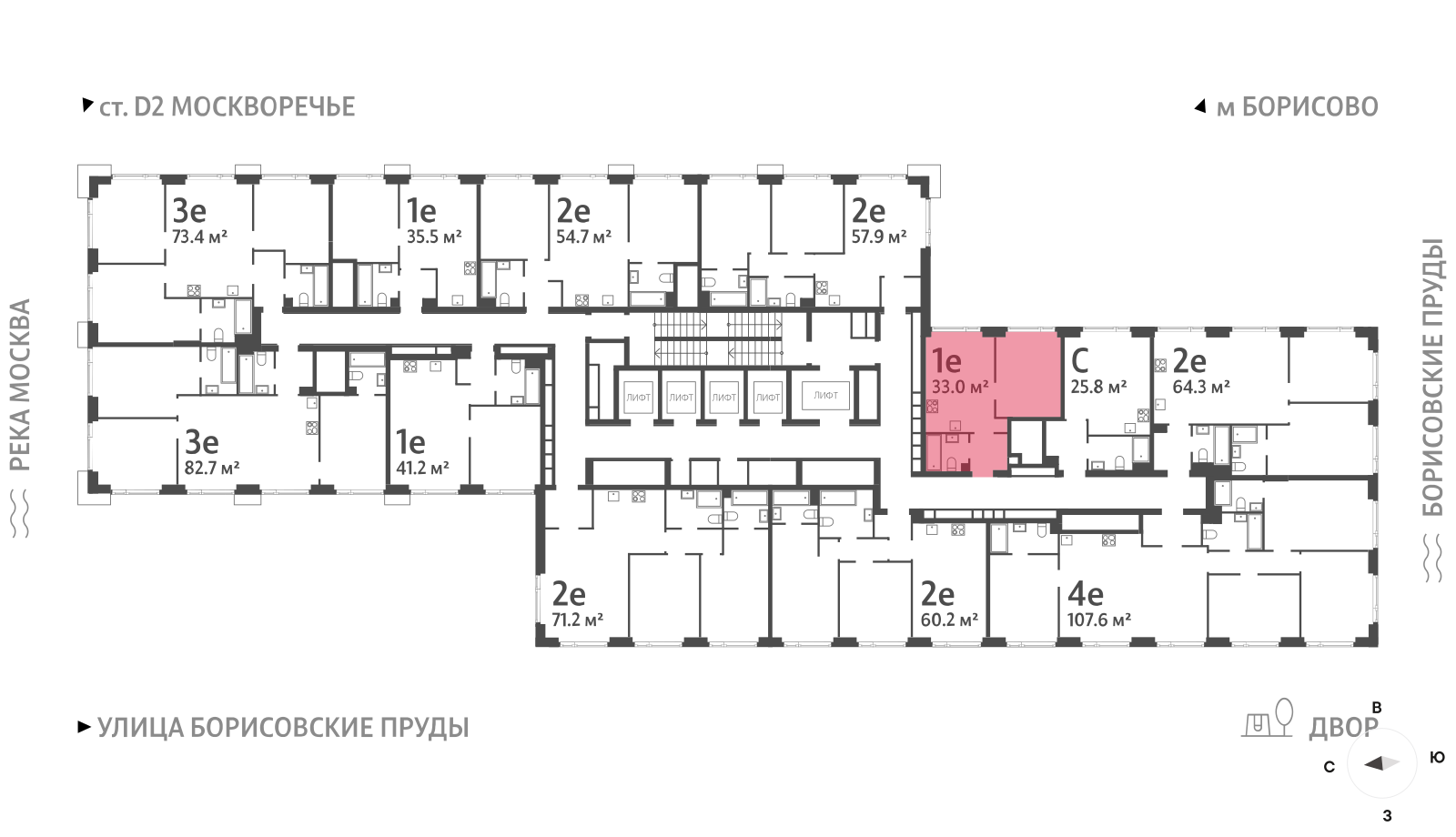 1-комнатная квартира в ЖК WAVE (Вейв)