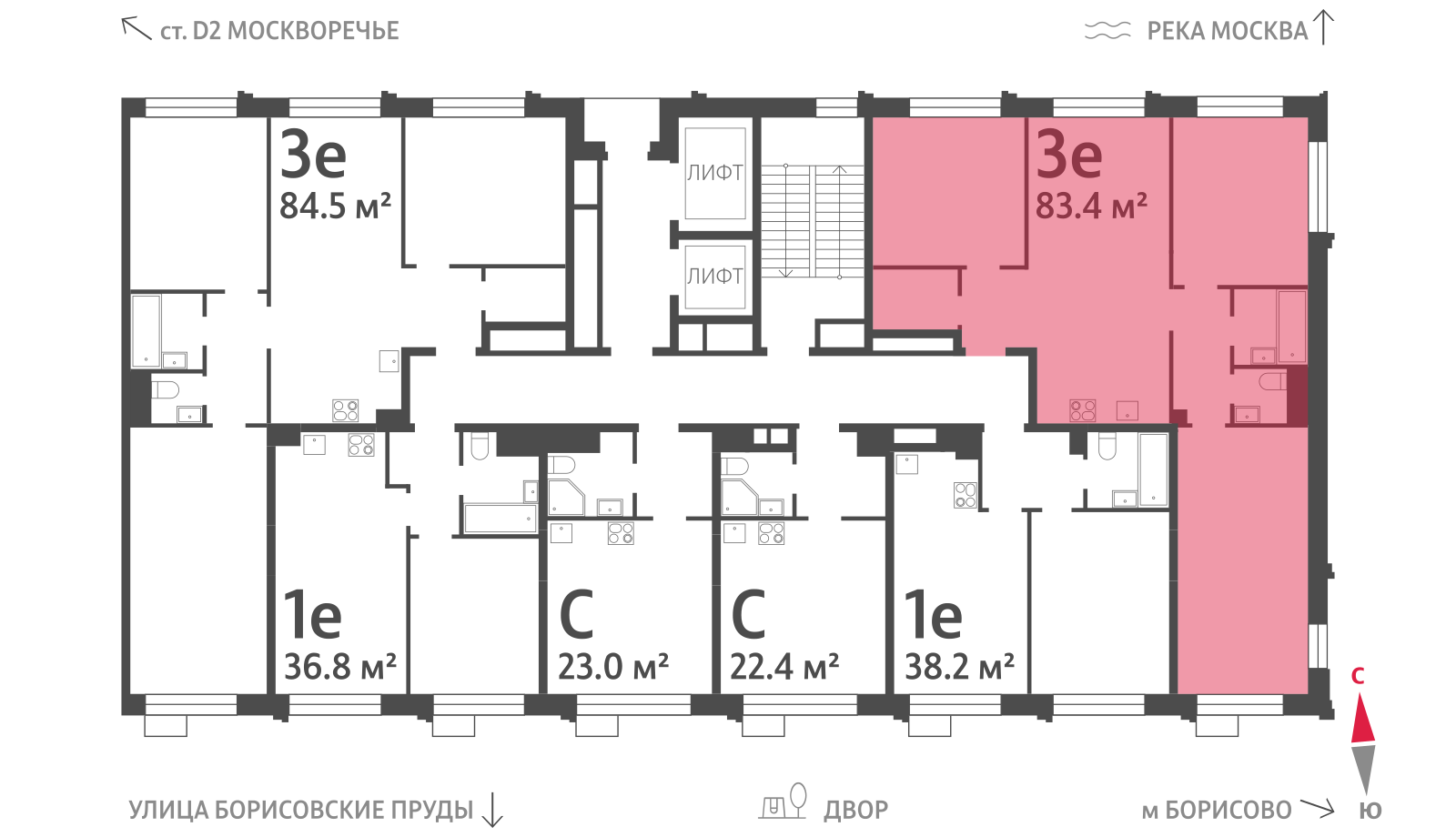 3х-комнатная квартира в ЖК WAVE (Вейв)