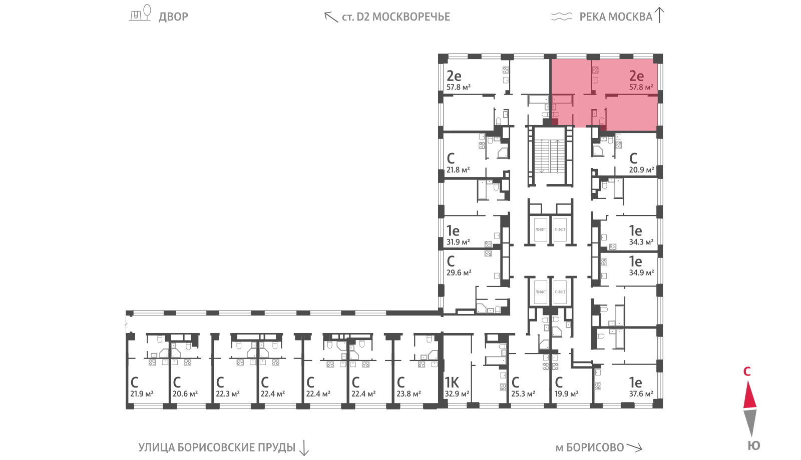 2х-комнатная квартира в ЖК WAVE (Вейв)