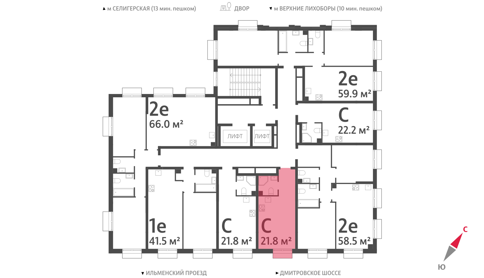 Квартира-студия в ЖК Дмитровское небо