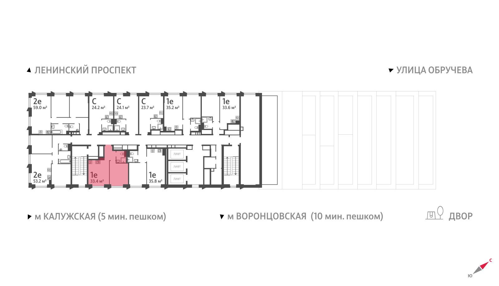 1-комнатная квартира в ЖК Обручева 30