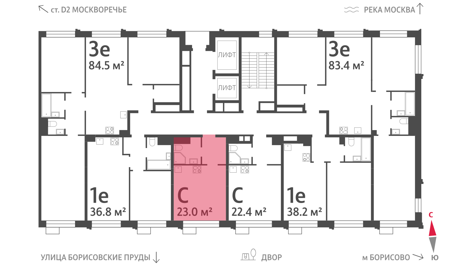 Квартира-студия в ЖК WAVE (Вейв)