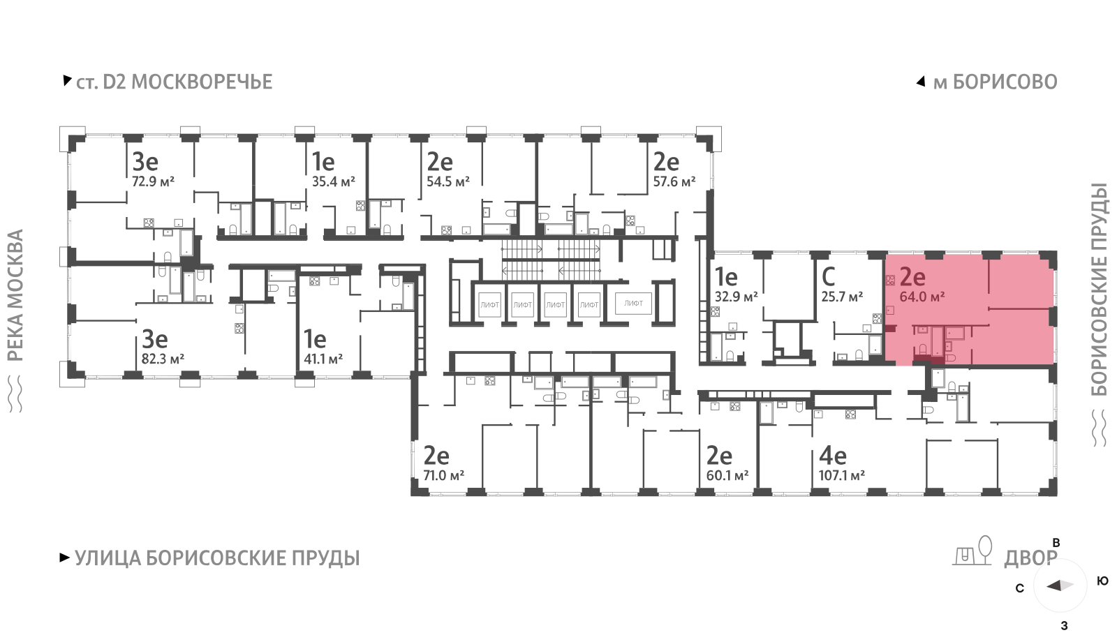 2х-комнатная квартира в ЖК WAVE (Вейв)