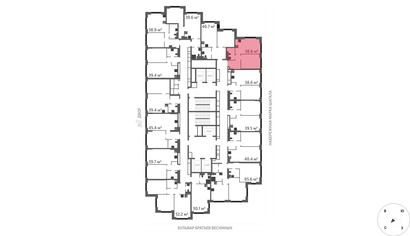 1-комнатная квартира в ЖК Зиларт