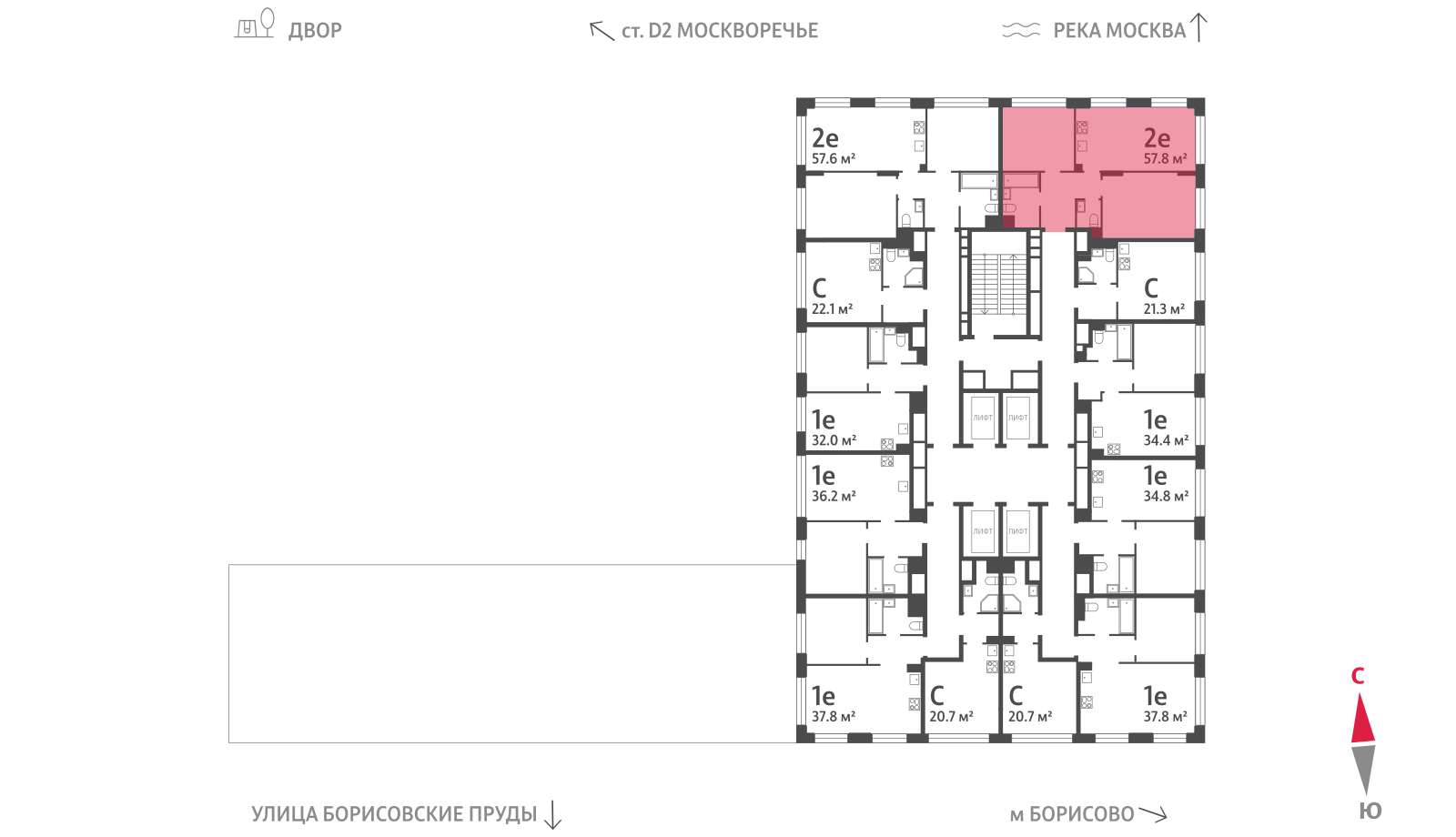 2х-комнатная квартира в ЖК WAVE (Вейв)