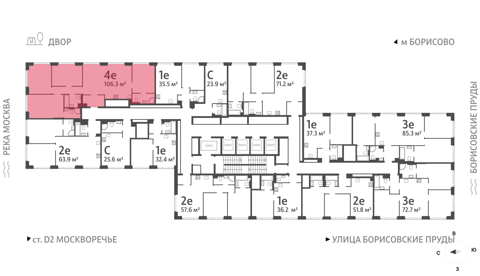 4х-комнатная квартира в ЖК WAVE (Вейв)