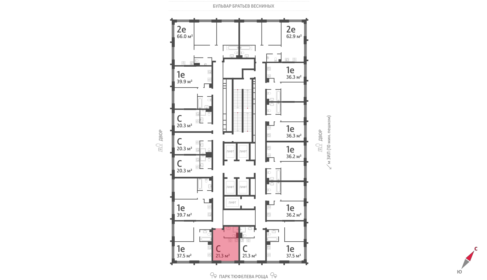 Квартира-студия в ЖК Зиларт