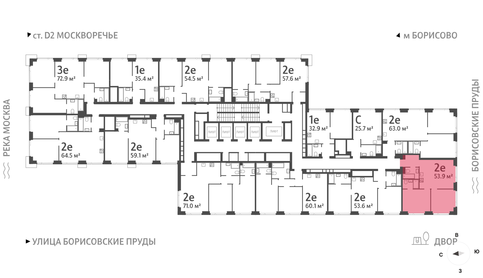2х-комнатная квартира в ЖК WAVE (Вейв)