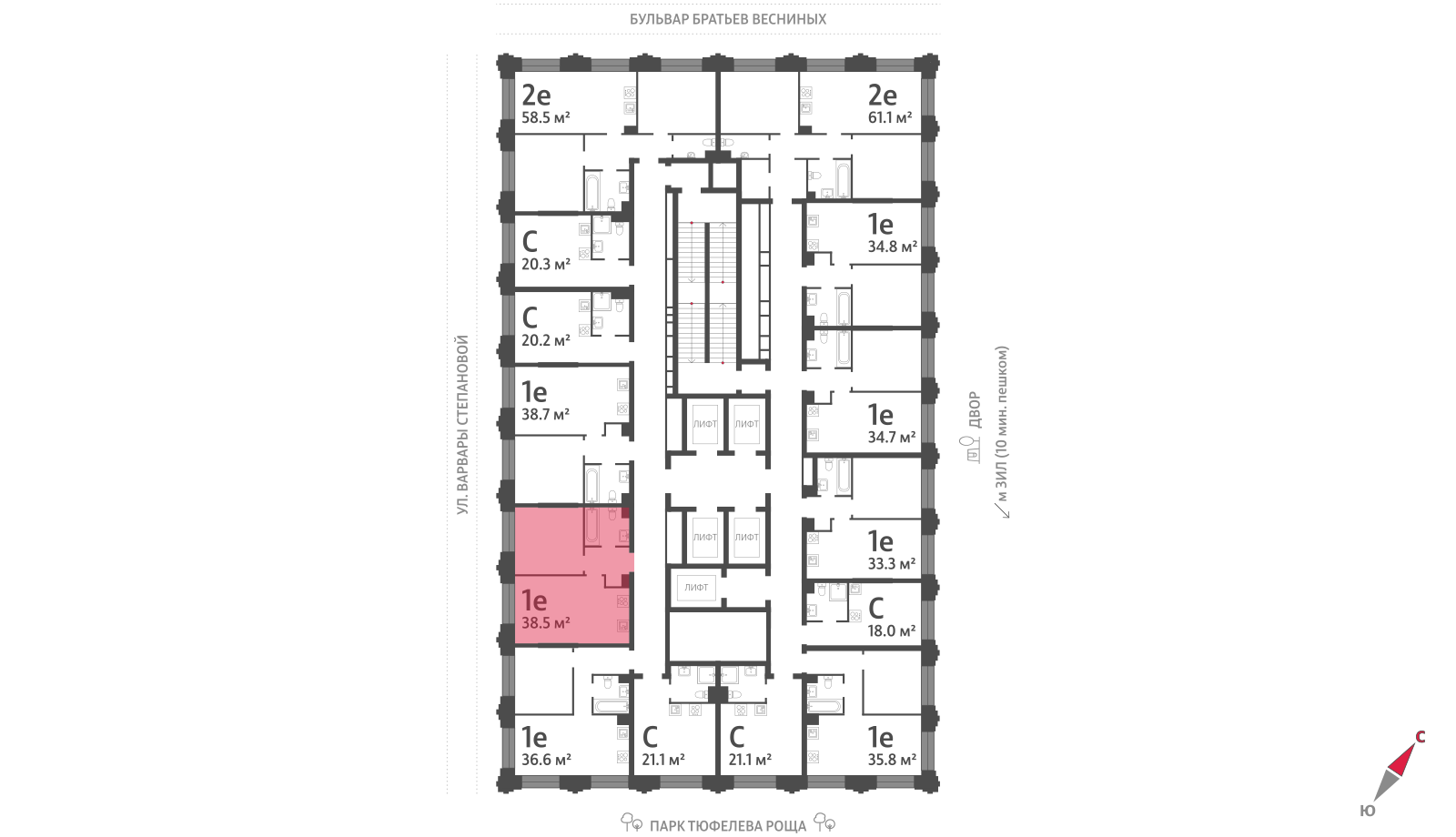 1-комнатная квартира в ЖК Зиларт