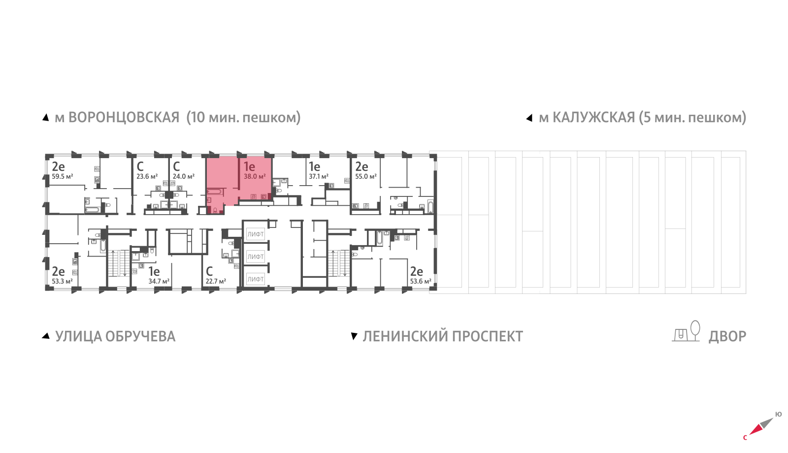 1-комнатная квартира в ЖК Обручева 30