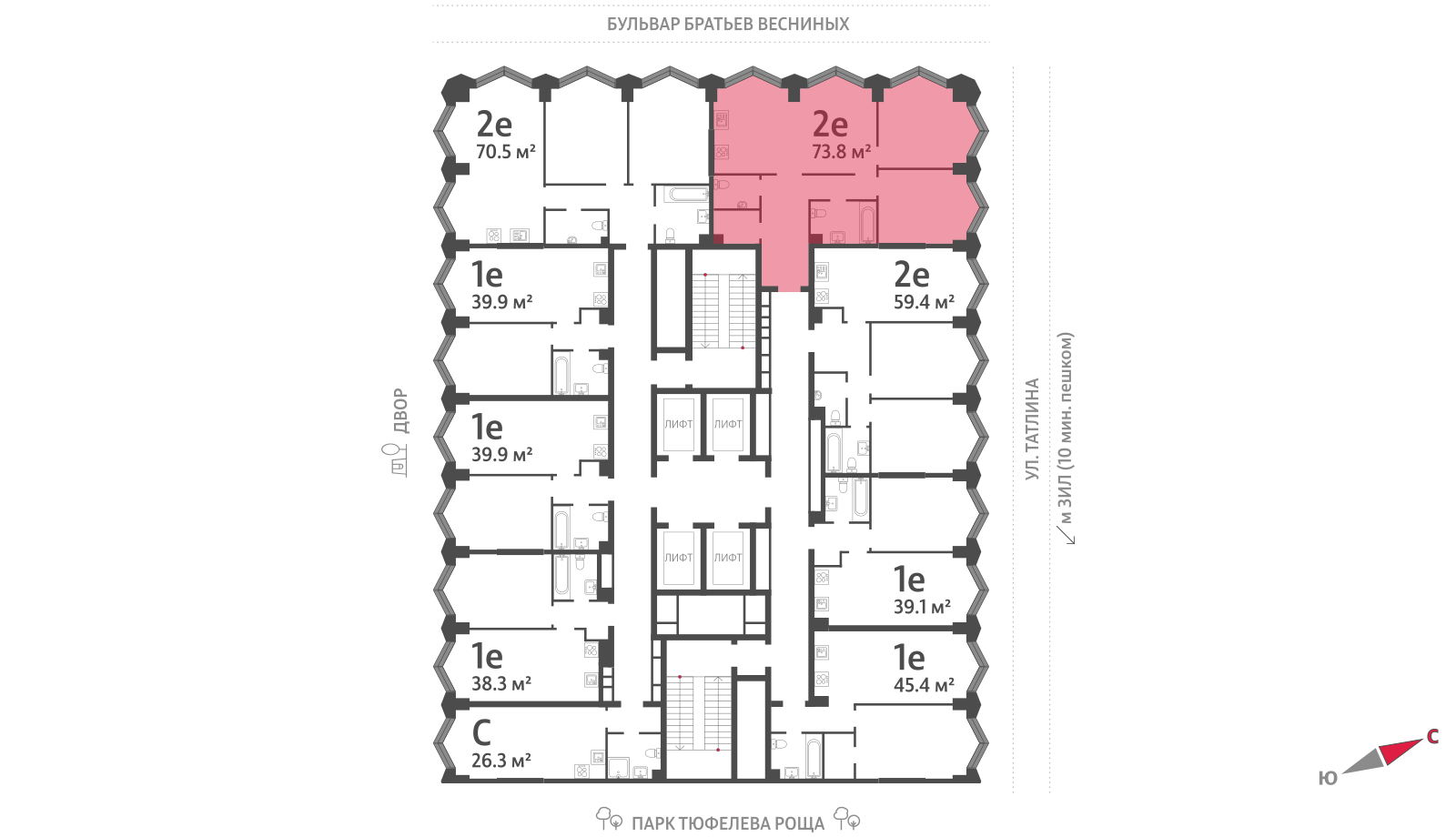 2х-комнатная квартира в ЖК Зиларт