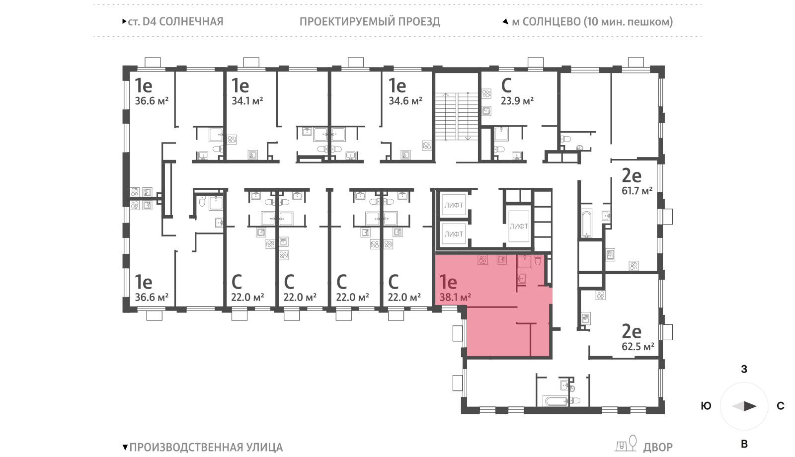 1-комнатная квартира в ЖК Лучи