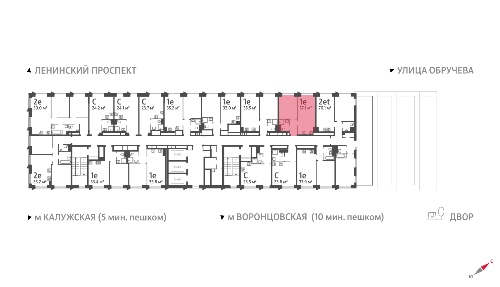 1-комнатная квартира в ЖК Обручева 30