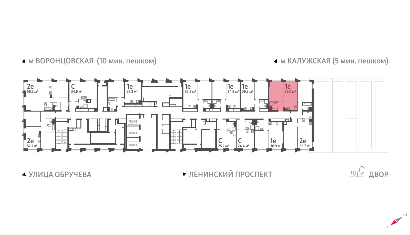 1-комнатная квартира в ЖК Обручева 30