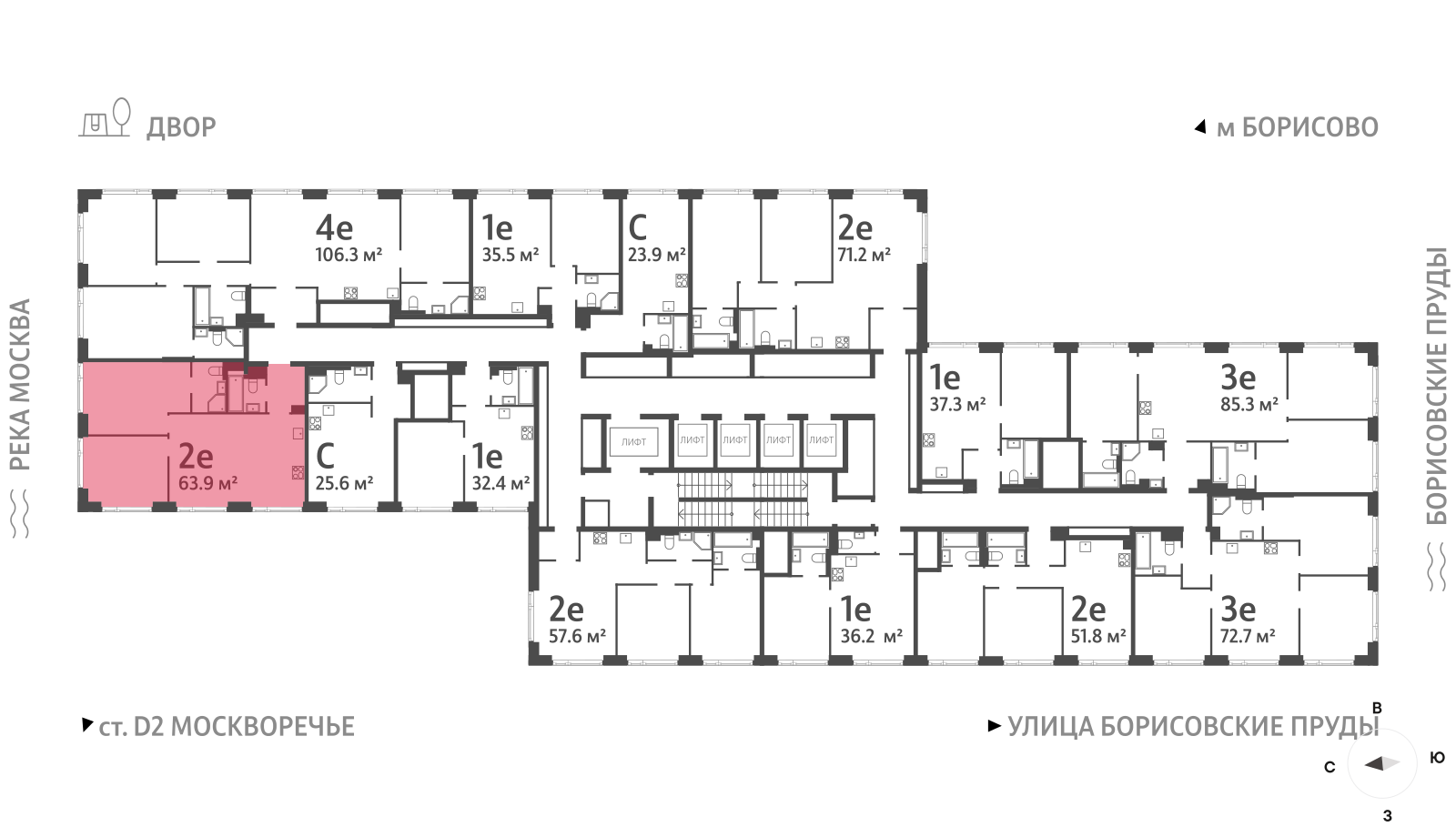 2х-комнатная квартира в ЖК WAVE (Вейв)