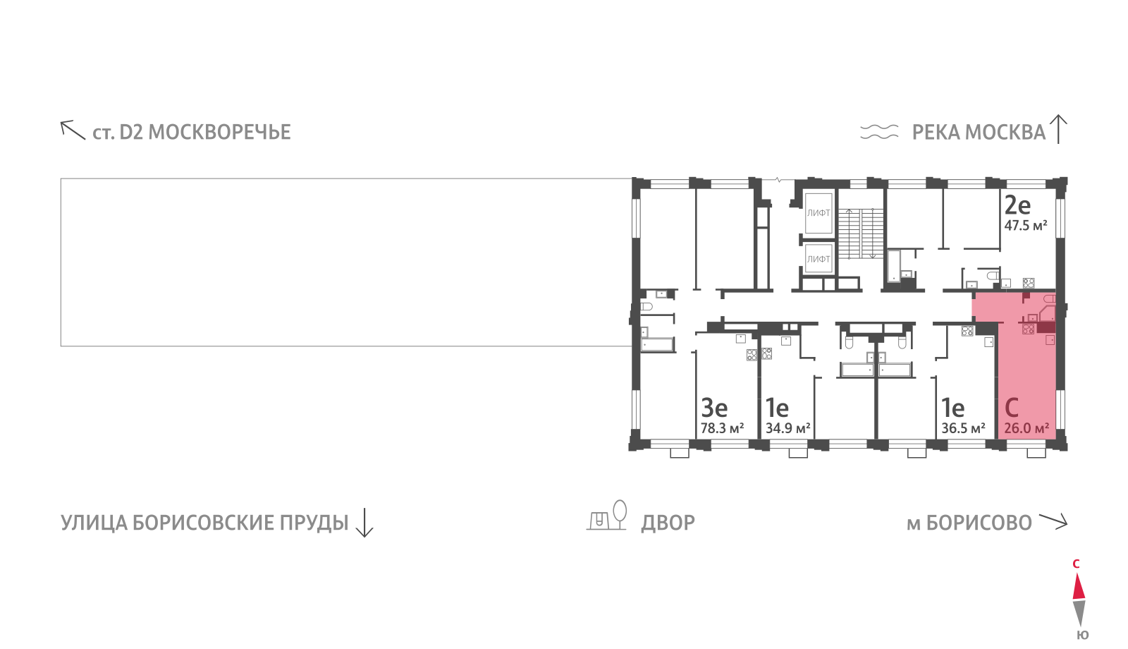 Квартира-студия в ЖК WAVE (Вейв)
