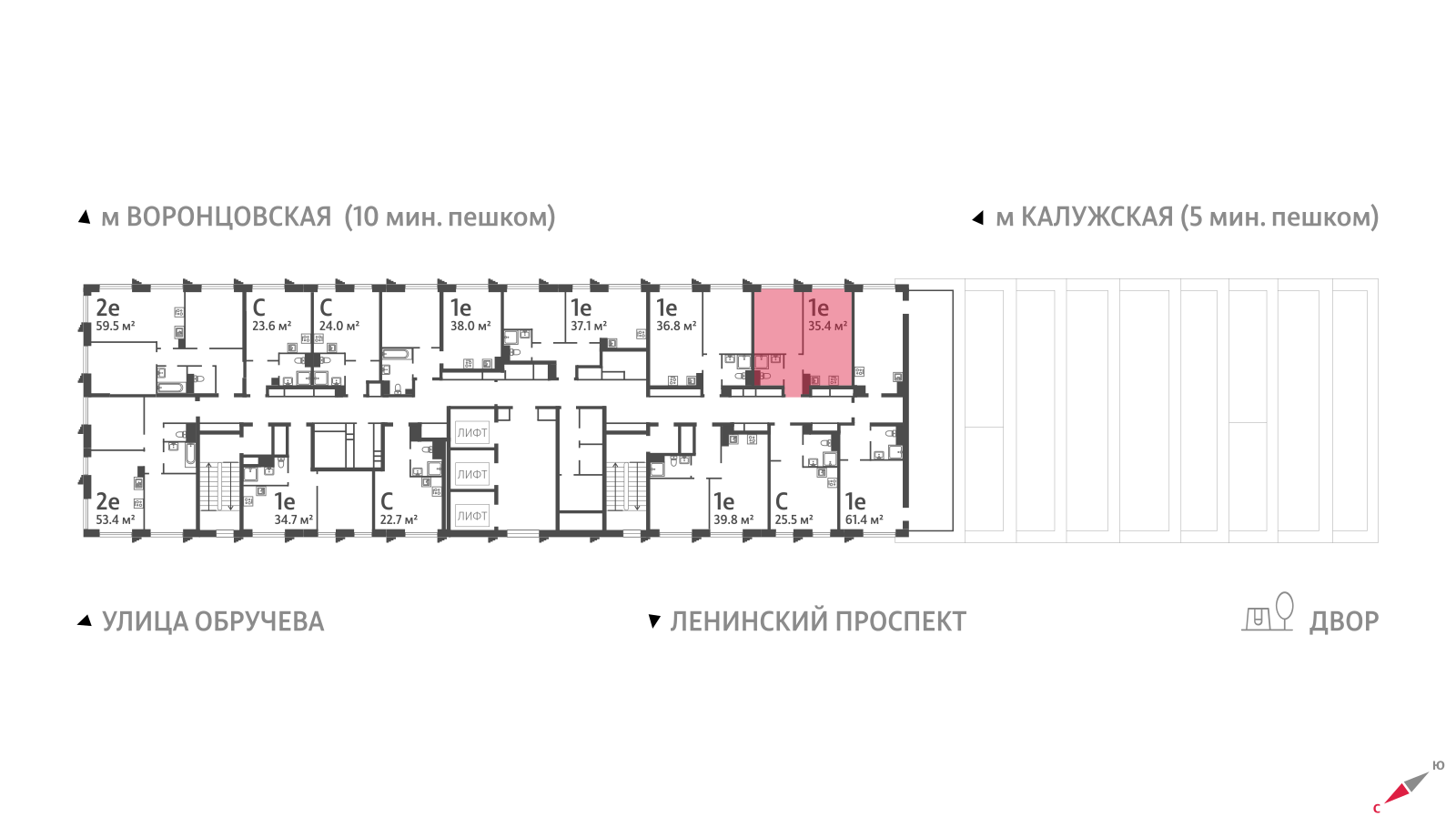 1-комнатная квартира в ЖК Обручева 30