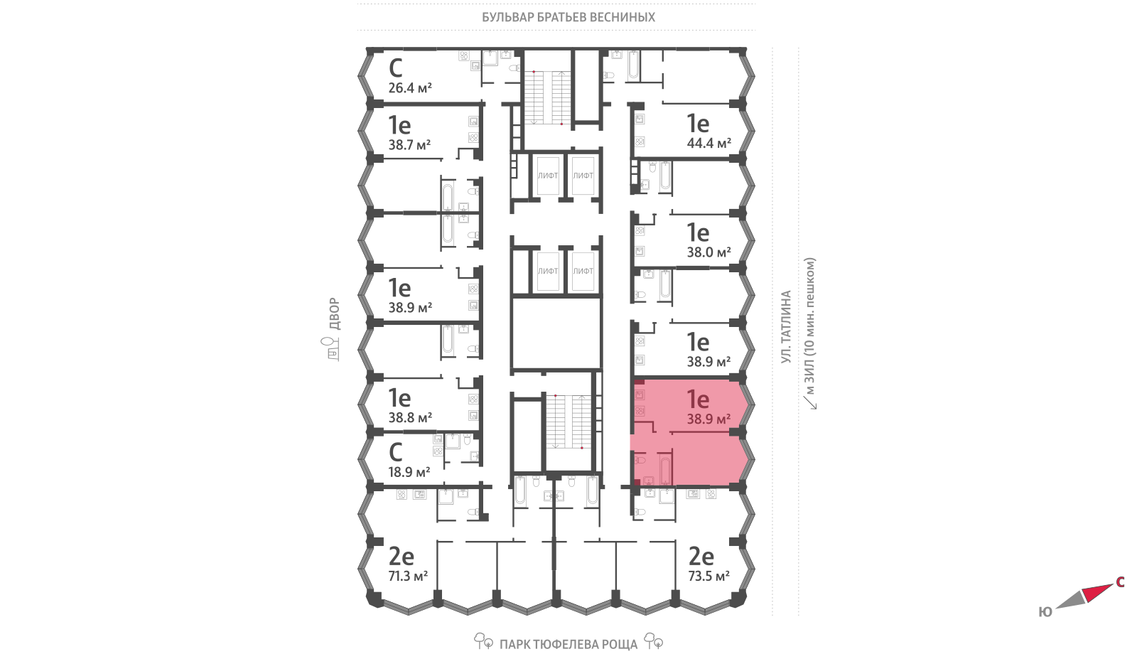 1-комнатная квартира в ЖК Зиларт