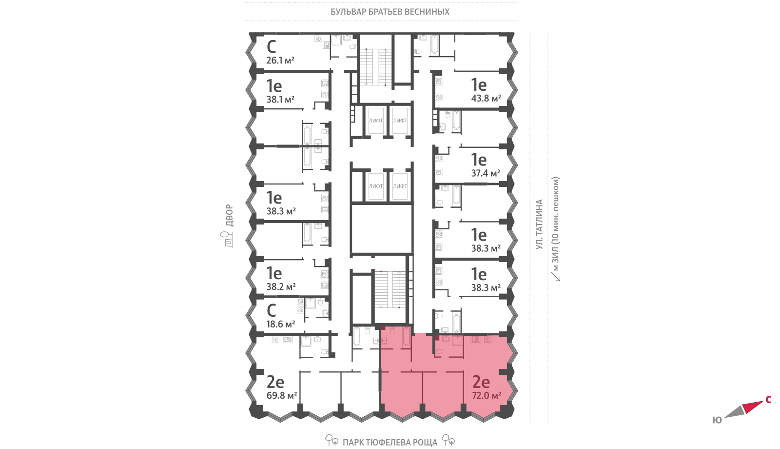 2х-комнатная квартира в ЖК Зиларт