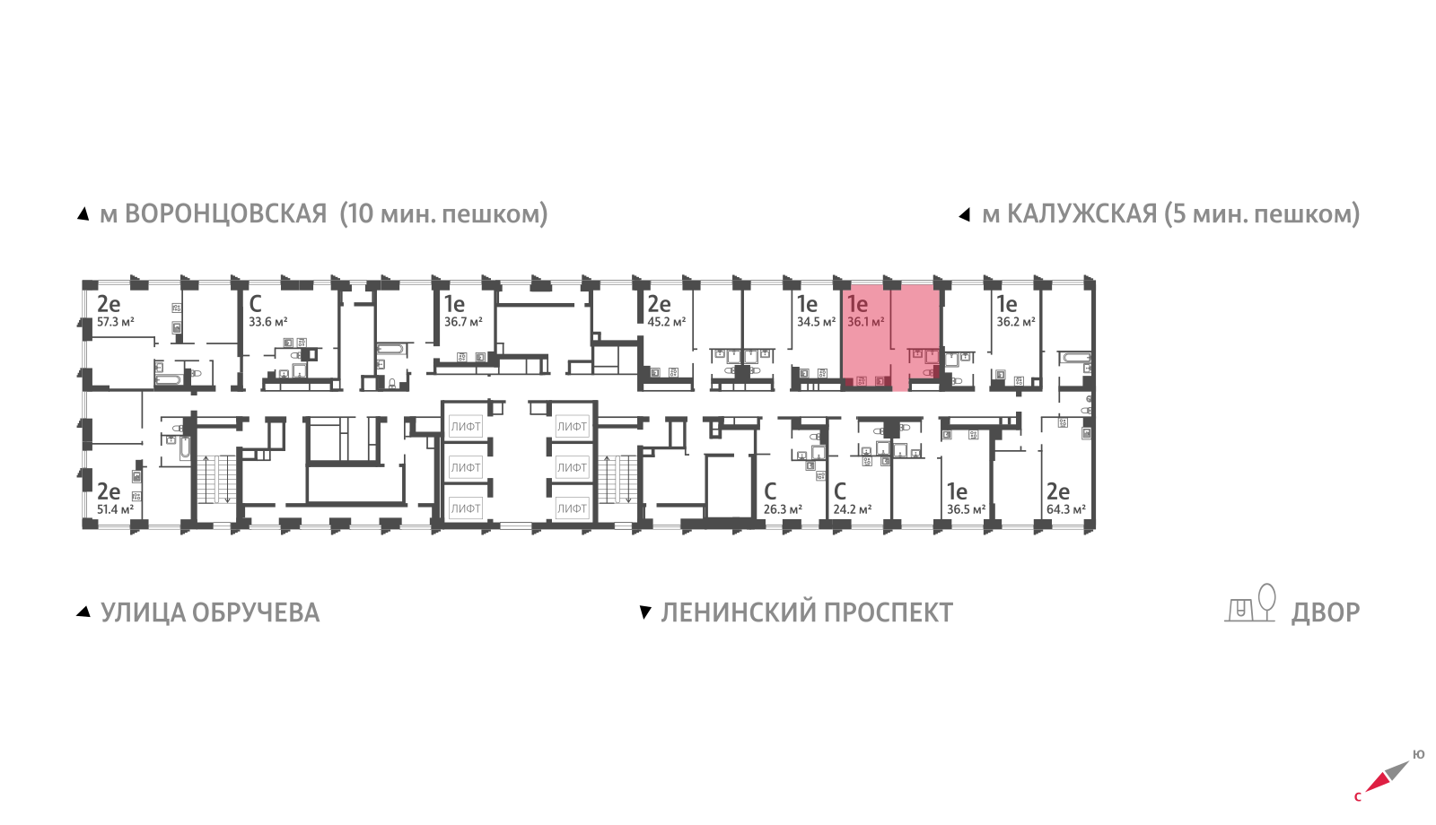 1-комнатная квартира в ЖК Обручева 30