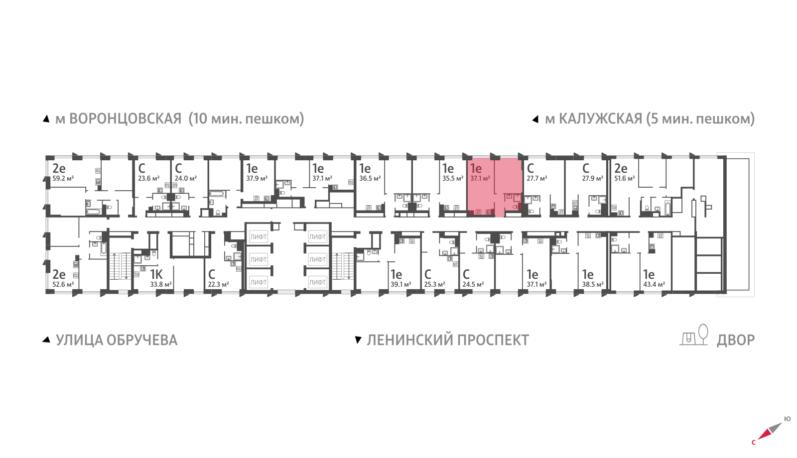 1-комнатная квартира в ЖК Обручева 30