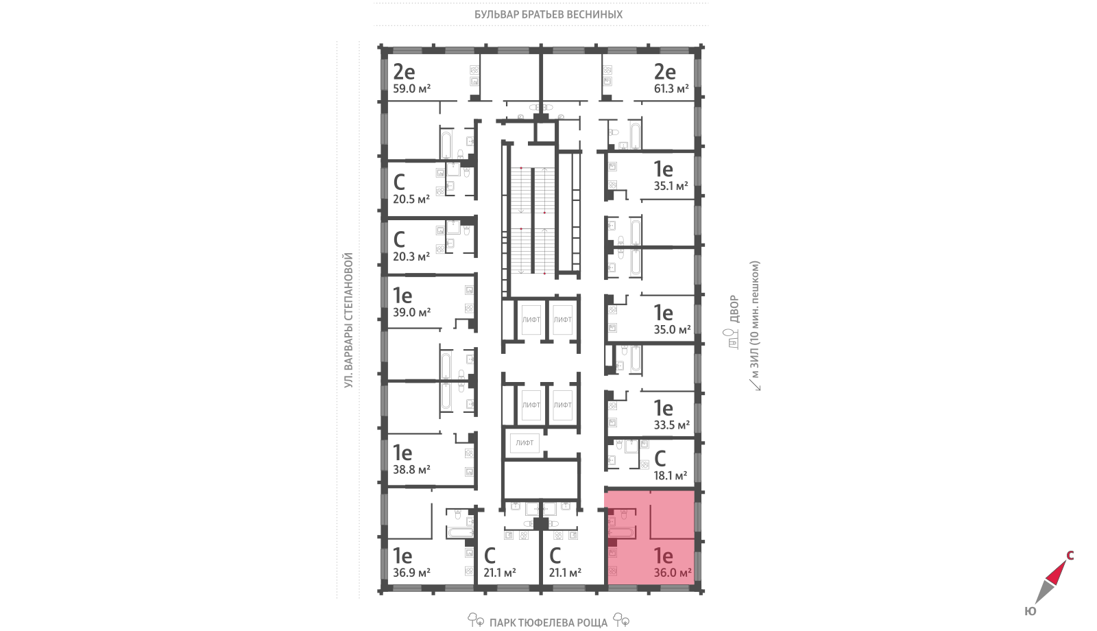 1-комнатная квартира в ЖК Зиларт