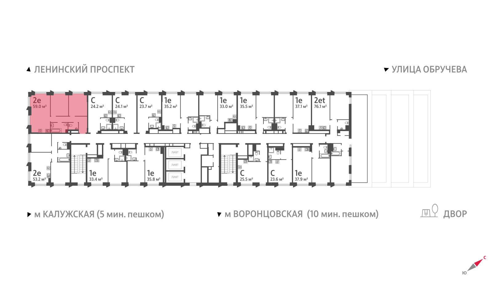 2х-комнатная квартира в ЖК Обручева 30
