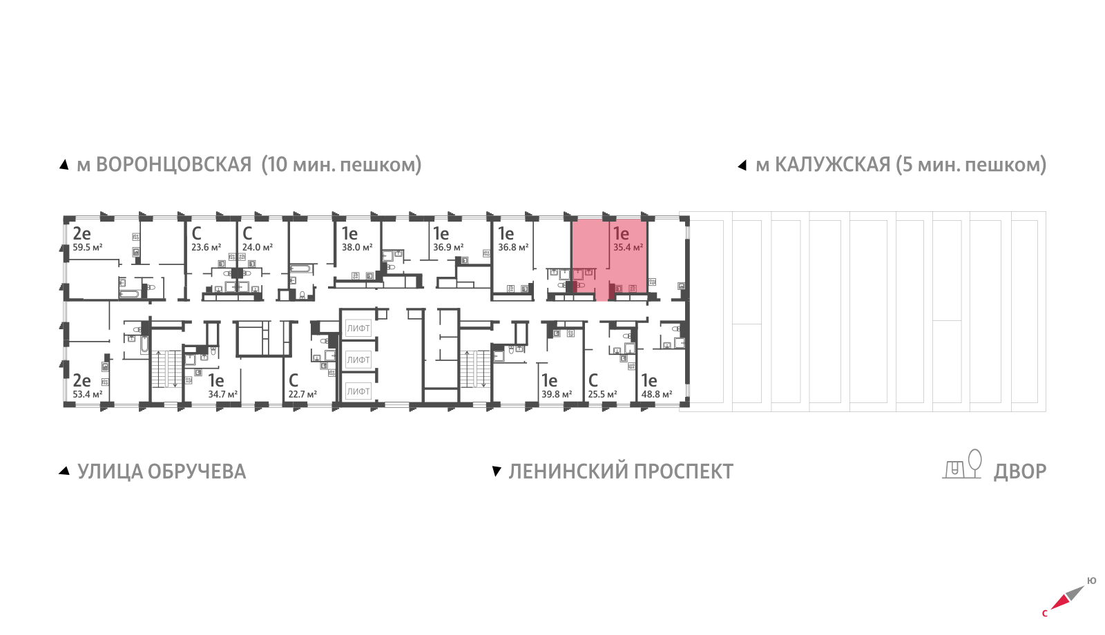 1-комнатная квартира в ЖК Обручева 30
