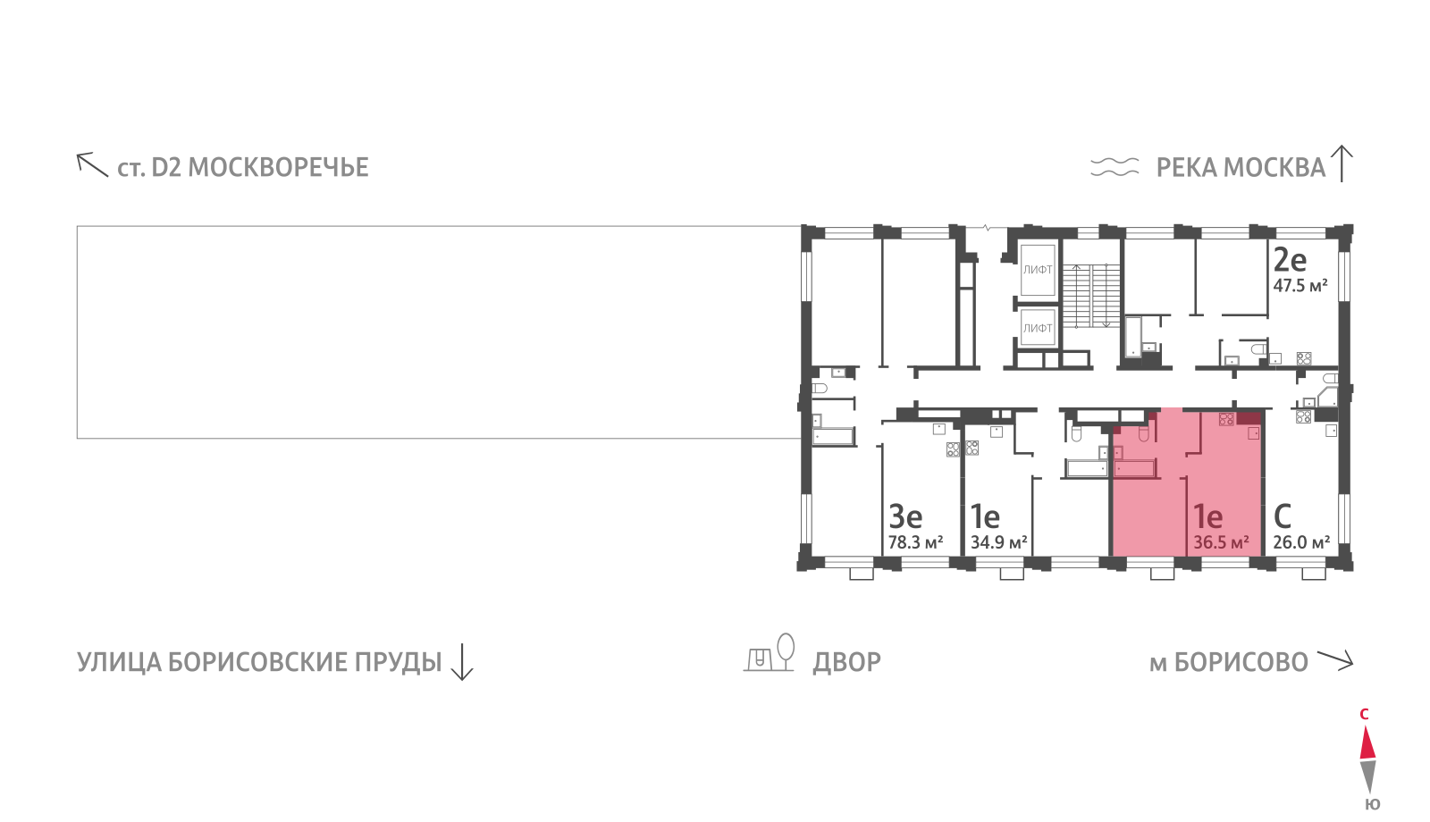 1-комнатная квартира в ЖК WAVE (Вейв)