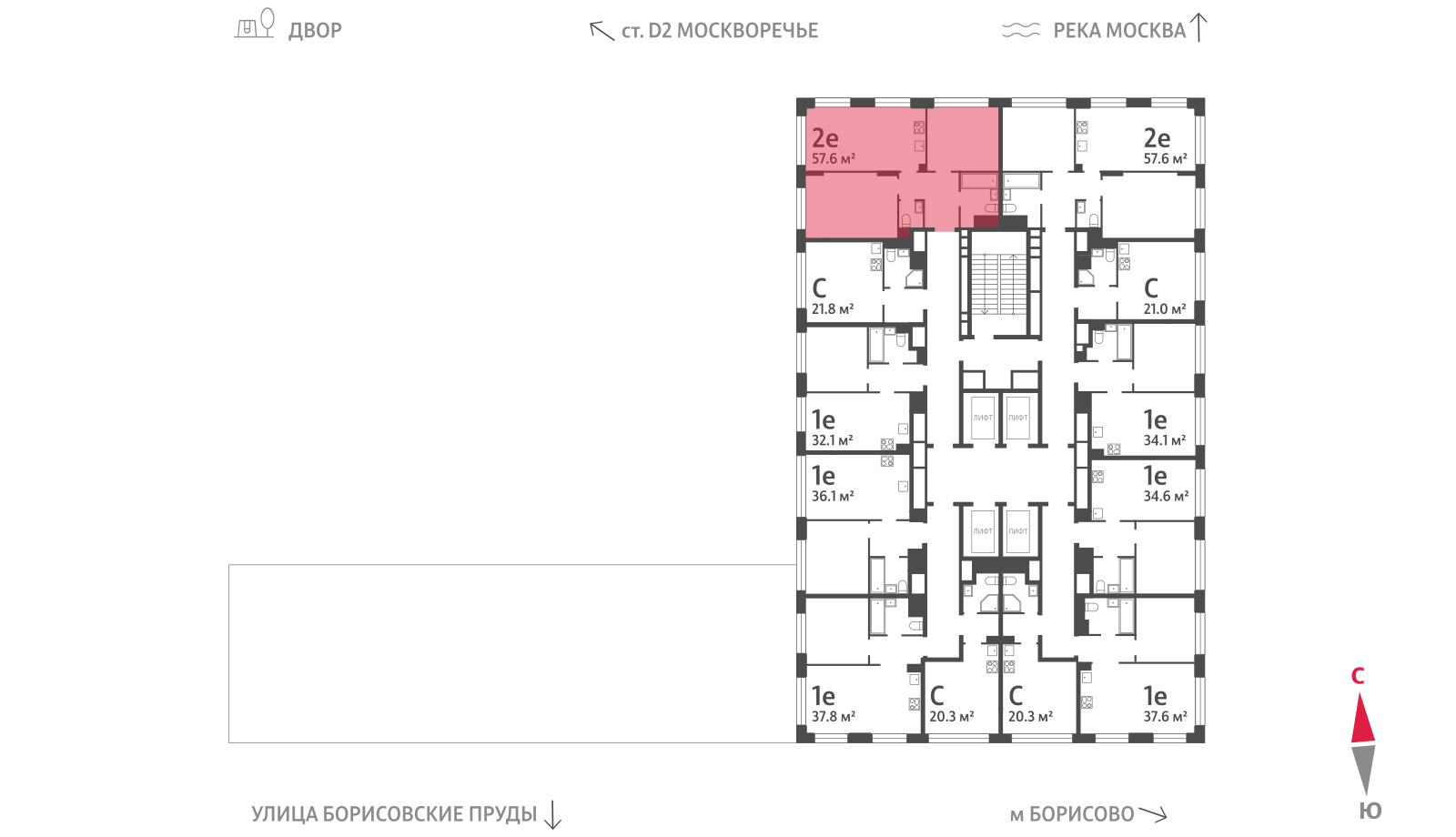 2х-комнатная квартира в ЖК WAVE (Вейв)